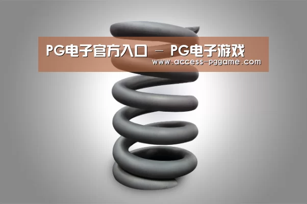 产品展示标题七