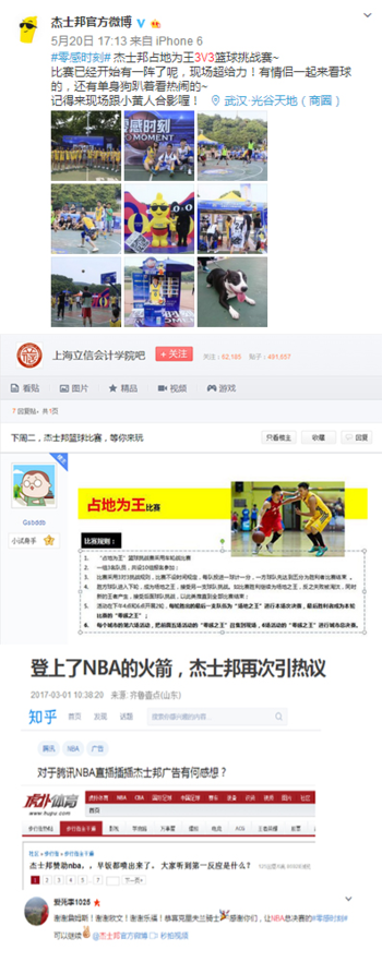 航天型号软件配置管理工作浅析“pg电子”(图4) pg电子